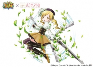iOS/Android「フルボッコヒーローズX」魔法少女たちがヒーローとして登場！「劇場版 魔法少女まどか☆マギカ」とのコラボキャンペーンが実施の画像8