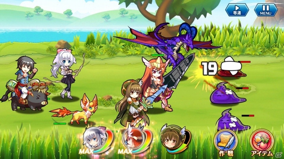 iOS「バトルマーチ・オブ・ワルキューレ」がサービス開始！リリース記念キャンペーンでダイヤが配布中の画像5