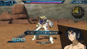 PS Vita「機動戦士ガンダム エクストリームバーサスフォース」“鉄血のオルフェンズ”第1話をイメージした特別ミッション「鉄と血と」が12月23日に配信の画像1