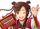 「大航海時代V」東南アジア、東アジア海域＆新章が追加された大型アップデート「Road To Zipang」が実施！クリスマス風の航海士たちも登場