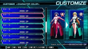 家庭用版「電撃文庫 FIGHTING CLIMAX IGNITION」新要素を総まとめ！一目で分かる電撃FCI特集の画像38