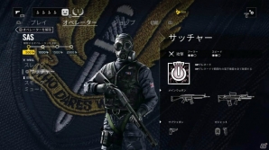 一瞬の駆け引きが生死を分ける！対人戦に特化したPS4/Xbox One/PC「レインボーシックス シージ」のプレイインプレッションをお届けの画像10