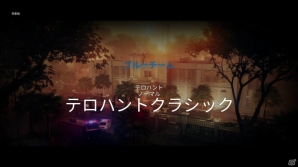 一瞬の駆け引きが生死を分ける！対人戦に特化したPS4/Xbox One/PC「レインボーシックス シージ」のプレイインプレッションをお届けの画像7