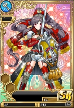 iOS/Android「新約 アルカナスレイヤー」事前登録が間もなく終了！の画像7