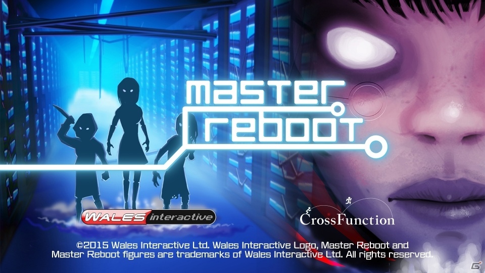 SFホラーテイストを盛り込んだアドベンチャー「マスターリブート」がWii U向けに配信開始の画像1