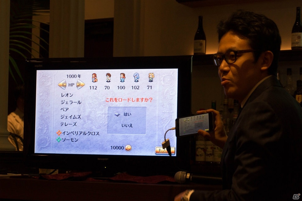 コンセプトは最先端のハードで名作をリマスター！PS Vita/スマートフォン版「ロマンシング サガ2」配信決定発表会＆コラボウィスキー試飲会の模様をレポートの画像7
