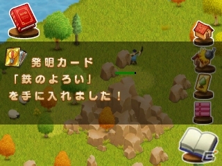 自分だけの街づくりを体験！3DS「大開拓時代～街をつくろう～」が配信スタートの画像4