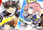 iOS/Android「剣と魔法のログレス いにしえの女神」2周年オールスター＆女神たちの大祭典が開催