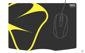 Mionix、マイクロファイバー素材を使用したゲーミングマウスパッド「SARGAS」の最新シリーズを12月23日より販売の画像7