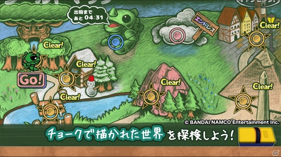 バンダイナムコの懐かしのキャラクターが多数登場！iOS版「ピクセルダッシュ」が配信開始の画像4