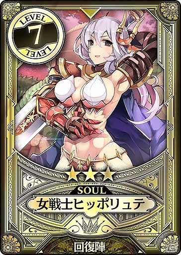 AC「Wonderland Wars」新バージョン「月下の舞闘曲」が稼働開始！新規追加キャスト“ドルミール”＆“デス・フック”の情報も公開の画像6