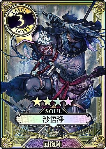 AC「Wonderland Wars」新バージョン「月下の舞闘曲」が稼働開始！新規追加キャスト“ドルミール”＆“デス・フック”の情報も公開の画像7