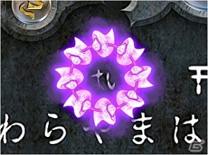 “クノカミさま”占いにまつわる謎とは―3DS「脱出アドベンチャー 神降しの占い盤」が12月22日に配信！の画像11