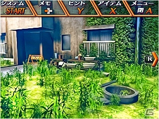 “クノカミさま”占いにまつわる謎とは―3DS「脱出アドベンチャー 神降しの占い盤」が12月22日に配信！の画像12