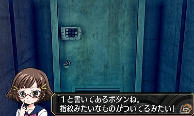 “クノカミさま”占いにまつわる謎とは―3DS「脱出アドベンチャー 神降しの占い盤」が12月22日に配信！の画像16