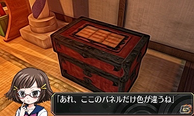 “クノカミさま”占いにまつわる謎とは―3DS「脱出アドベンチャー 神降しの占い盤」が12月22日に配信！の画像18