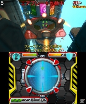 360度スカイダイブシューター「ドロップゾーン アンダーファイヤ」が3DS向けに12月22日より配信の画像5