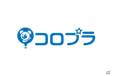 コロプラとコロプラネクスト、国内外のVR関連企業を投資対象とする世界最大級のVR専門ファンド「Colopl VR Fund」を設立の画像1