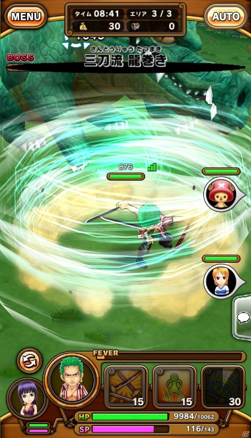 一足先に海賊共闘をプレイ！Android版「ONE PIECE サウザンドストーム」クローズドβテストが開始の画像3