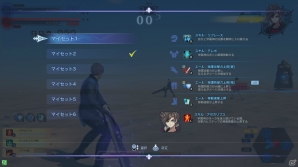 AC「スクール オブ ラグナロク」が「スクール オブ ラグナロク Re:Boot」に―新学園神「ルル＆ノノ」が登場する大型バージョンアップが12月17日に実施！の画像17