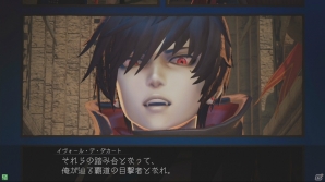 AC「スクール オブ ラグナロク」が「スクール オブ ラグナロク Re:Boot」に―新学園神「ルル＆ノノ」が登場する大型バージョンアップが12月17日に実施！の画像20