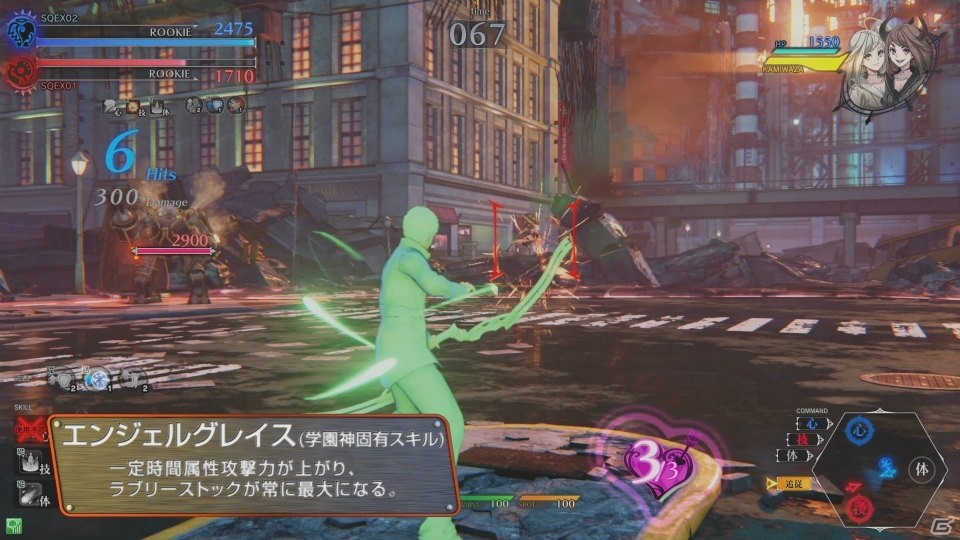 AC「スクール オブ ラグナロク」が「スクール オブ ラグナロク Re:Boot」に―新学園神「ルル＆ノノ」が登場する大型バージョンアップが12月17日に実施！の画像12
