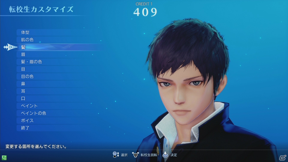 AC「スクール オブ ラグナロク」が「スクール オブ ラグナロク Re:Boot」に―新学園神「ルル＆ノノ」が登場する大型バージョンアップが12月17日に実施！の画像15