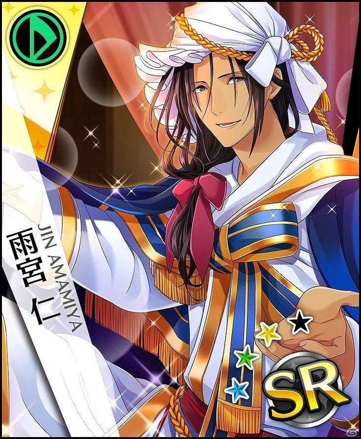 iOS/Android「夢色キャスト」限定URキャストが手に入る「トレジャー楽曲」イベントが開催！クリスマスを彩る「デートガチャ」も登場の画像3