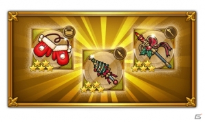 iOS/Android「ファイナルファンタジー レコードキーパー」限定装備がもらえるスペシャルキャンペーンが開催！新機能「デブチョコボの交換所」も登場の画像2