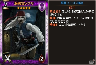 PC「ディヴァイン・グリモワール」拳闘士＆吟遊詩人の新カードを封入した「アサシン・ドルイドパックII」が登場の画像13