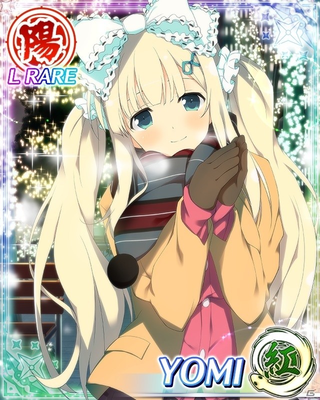 「閃乱カグラ NewWave Gバースト」季節のイベント「2人の夜は危険がいっパイ！Xmasお忍びデート♪」が開催の画像10