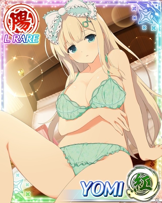 「閃乱カグラ NewWave Gバースト」季節のイベント「2人の夜は危険がいっパイ！Xmasお忍びデート♪」が開催の画像12