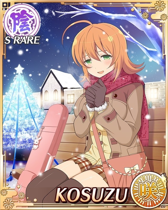 「閃乱カグラ NewWave Gバースト」季節のイベント「2人の夜は危険がいっパイ！Xmasお忍びデート♪」が開催の画像2