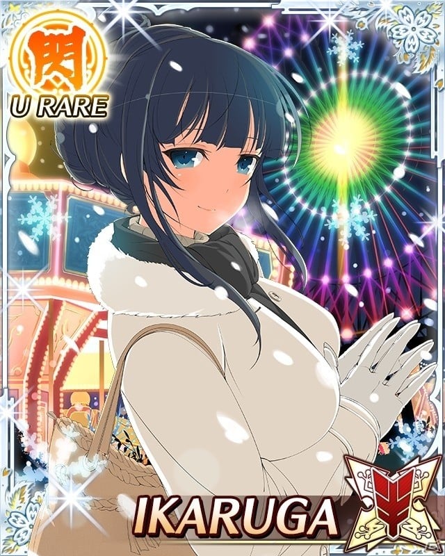 「閃乱カグラ NewWave Gバースト」季節のイベント「2人の夜は危険がいっパイ！Xmasお忍びデート♪」が開催の画像4