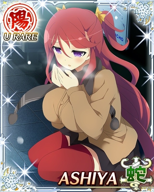 「閃乱カグラ NewWave Gバースト」季節のイベント「2人の夜は危険がいっパイ！Xmasお忍びデート♪」が開催の画像7