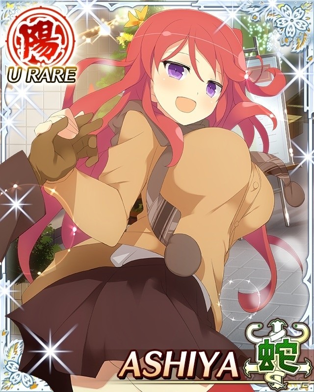 「閃乱カグラ NewWave Gバースト」季節のイベント「2人の夜は危険がいっパイ！Xmasお忍びデート♪」が開催の画像8