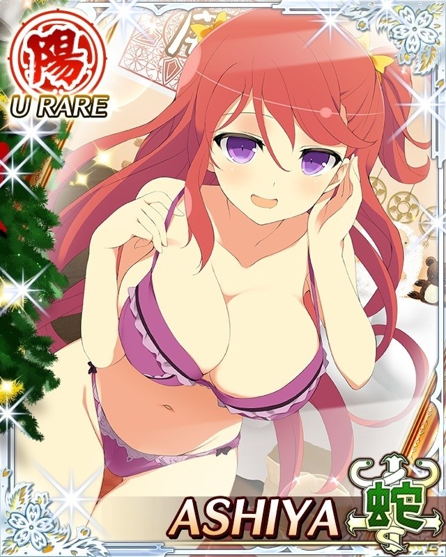 「閃乱カグラ NewWave Gバースト」季節のイベント「2人の夜は危険がいっパイ！Xmasお忍びデート♪」が開催の画像9