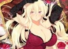「閃乱カグラ NewWave Gバースト」季節のイベント「2人の夜は危険がいっパイ！Xmasお忍びデート♪」が開催