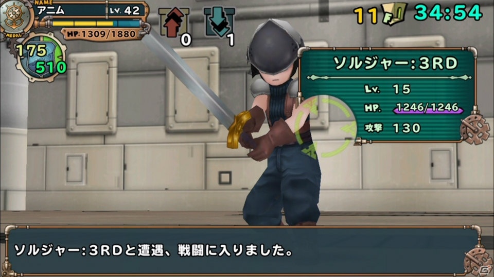 iOS/Android「ランページ ランド ランカーズ」クリスマスの新アバター衣装が登場！ログインボーナスは12月17日より開始の画像8