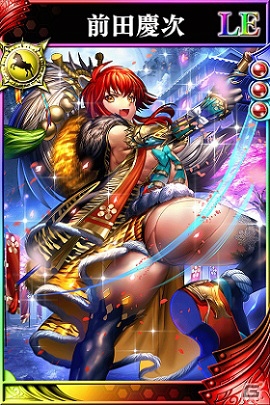 iOS/Android「戦国やらいでか -乱舞伝-」加賀百万石の梅“前田慶次”をはじめとした武将が登場！クリスマスイベントも開始の画像3