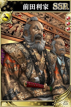 iOS/Android「戦国やらいでか -乱舞伝-」加賀百万石の梅“前田慶次”をはじめとした武将が登場！クリスマスイベントも開始の画像4