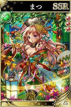 iOS/Android「戦国やらいでか -乱舞伝-」加賀百万石の梅“前田慶次”をはじめとした武将が登場！クリスマスイベントも開始の画像5