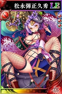 iOS/Android「戦国やらいでか -乱舞伝-」加賀百万石の梅“前田慶次”をはじめとした武将が登場！クリスマスイベントも開始の画像8