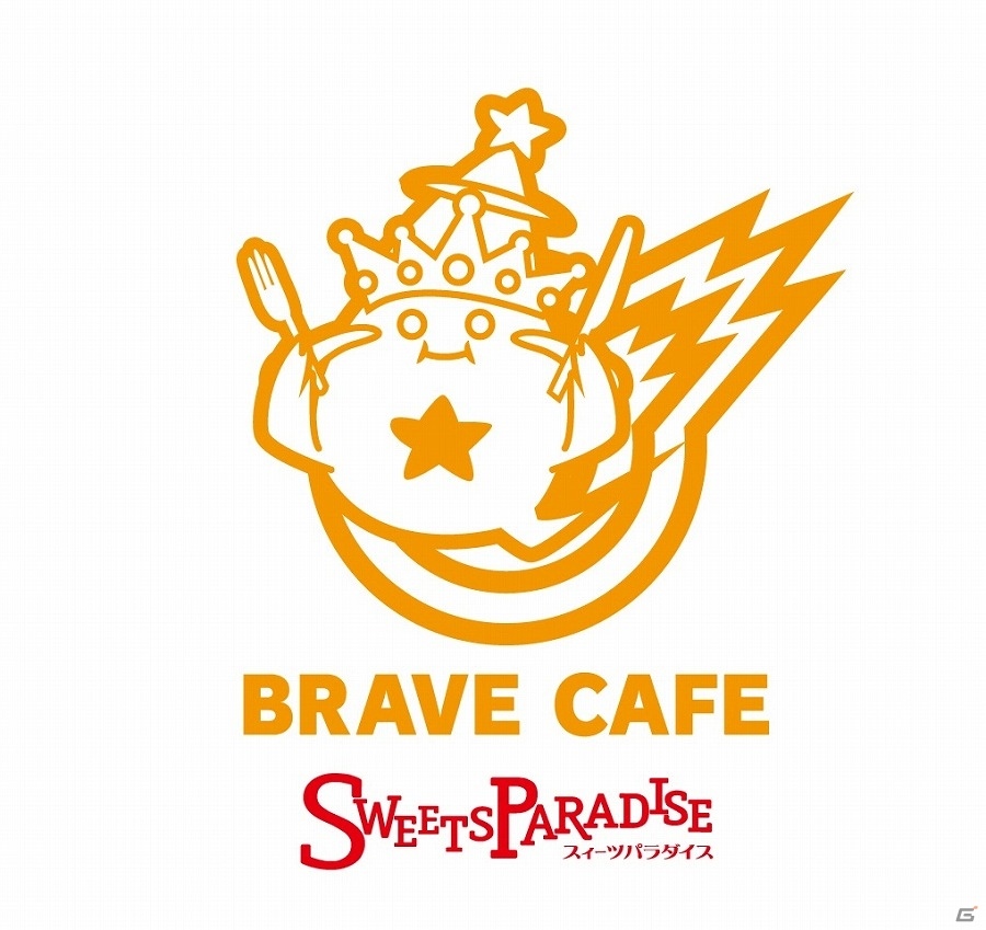「ブレイブ フロンティア」×「スイーツパラダイス」12月15日より横浜ビブレ店にてコラボカフェがオープン！の画像1