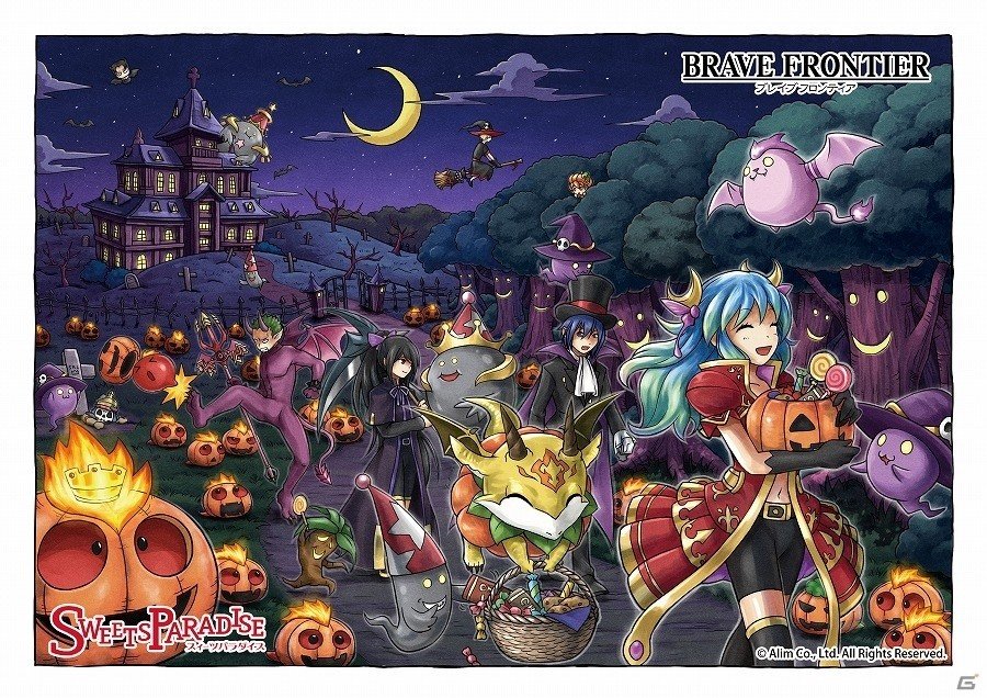 「ブレイブ フロンティア」×「スイーツパラダイス」12月15日より横浜ビブレ店にてコラボカフェがオープン！の画像5