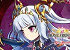 「ブレイブ フロンティア」×「スイーツパラダイス」12月15日より横浜ビブレ店にてコラボカフェがオープン！