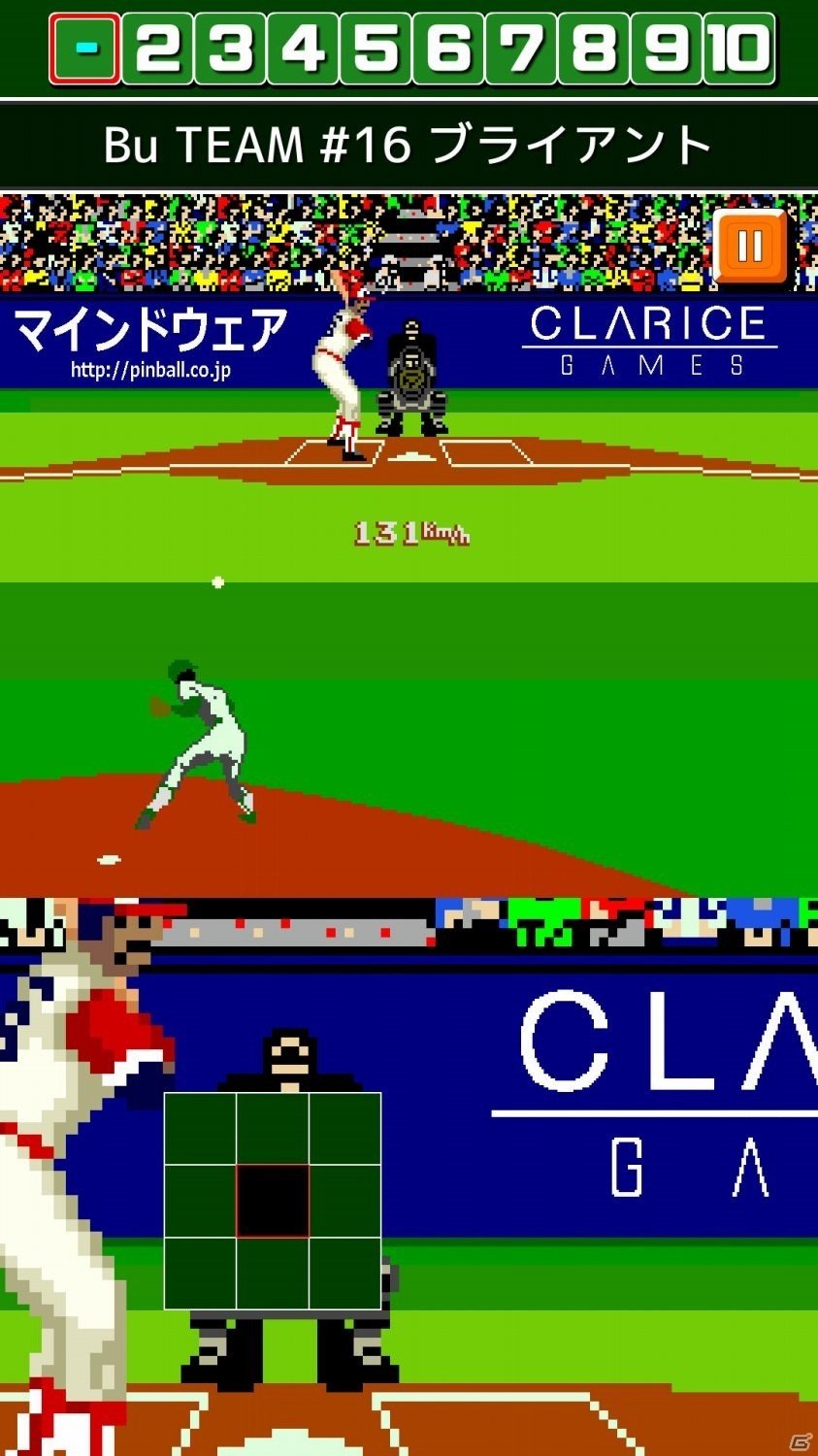 iOS/Android「燃えろ!!プロ野球 ホームラン競争 SP」にラルフ・ブライアントが登場の画像2