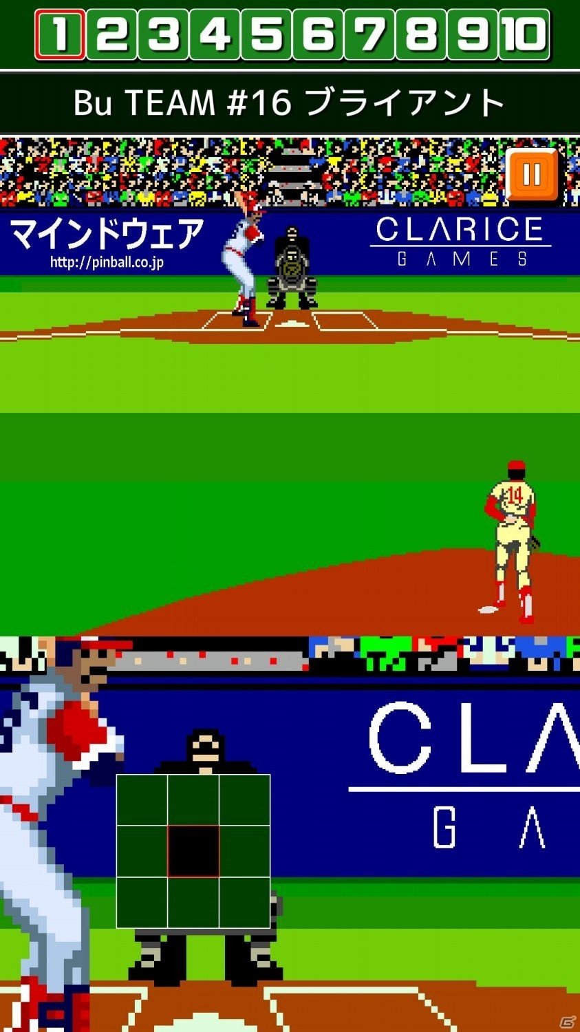 iOS/Android「燃えろ!!プロ野球 ホームラン競争 SP」にラルフ・ブライアントが登場の画像3