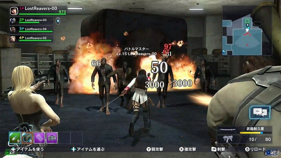 Wii U「ロスト・リーバース」すべてのミッションのメダル獲得率が上昇する1週間限定イベントが開催！の画像2