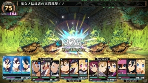 PS Vita「ルフランの地下迷宮と魔女ノ旅団」プレイヤーの分身“レキテイ”は意思を持つ書物―編成・戦闘システムの続報も到着の画像16